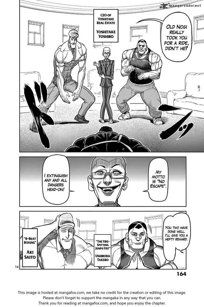 Kengan Ashura Chapter 98 image 14_optimized